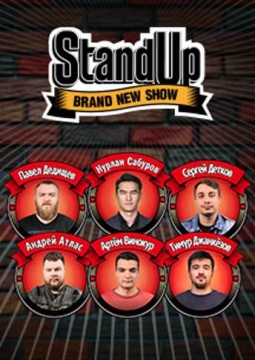 StandUp Show