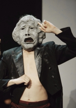 Демагог | Александринский театр