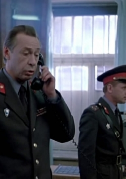 Инспектор ГАИ