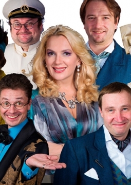 Идеальная жена