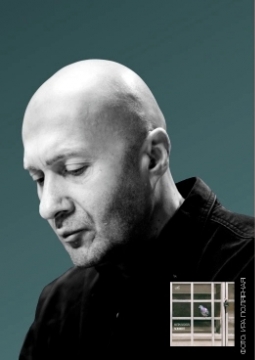 Антон Батагов