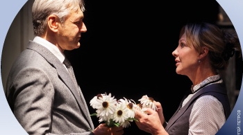 Старый дом | Центр драматургии и режиссуры