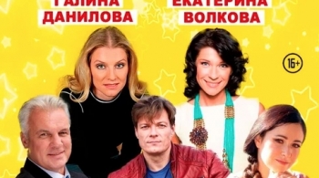 Я тебя…никому не отдам!