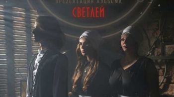 Немного Нервно