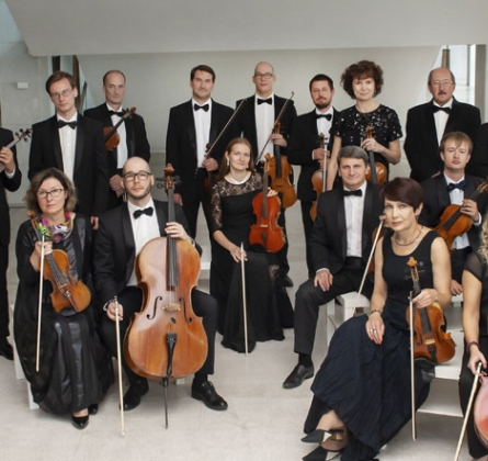 Ансамбль солистов «Новосибирская камерата»