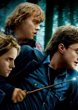 Гарри Поттер и затерянный лес