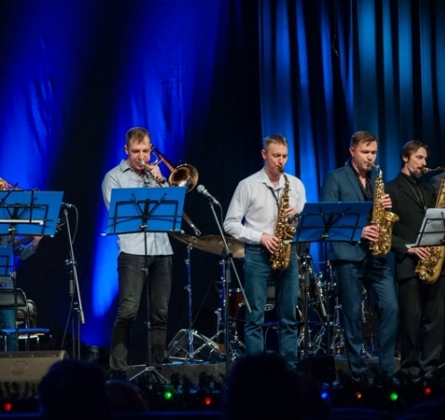 Арсенал-Бэнд