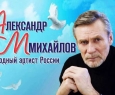 что смотреть в кинотеатрах омска. Смотреть фото что смотреть в кинотеатрах омска. Смотреть картинку что смотреть в кинотеатрах омска. Картинка про что смотреть в кинотеатрах омска. Фото что смотреть в кинотеатрах омска