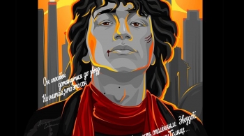 Новый предмет