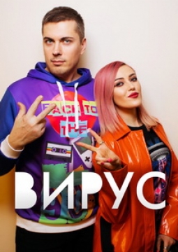 Супердискотека 2000х