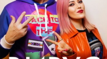 Супердискотека 2000х