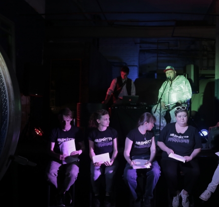 Мама, мне оторвало руку