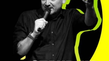 Сергей Жерихин