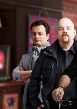 Крематорий