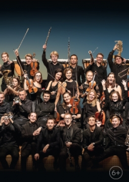 Российский национальный молодежный симфонический оркестр