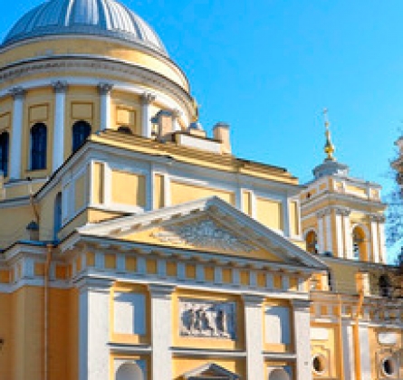 Концерт с экскурсией по Александро-Невской Лавре