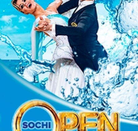 Sochi Open 2021