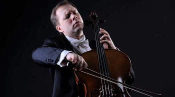 Концерт камерной музыки | Концерт-энигма