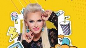 Наталья Гулькина и дискотека 80-х, 90-х и 2000-х