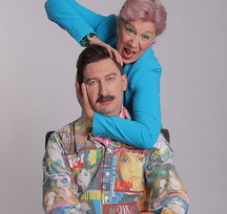 Моя жена монстр