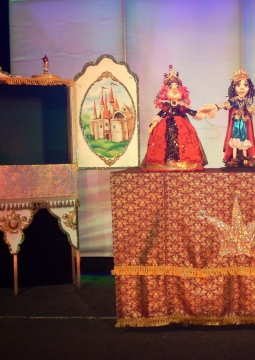 Принцесса на горошине