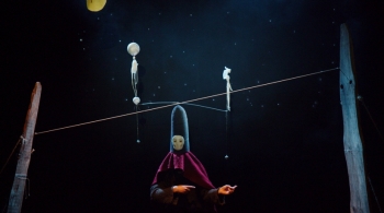 Деревня канатоходцев