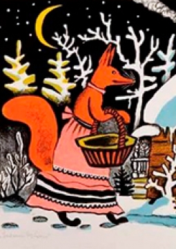 Заюшкина избушка