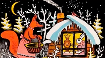 Заюшкина избушка