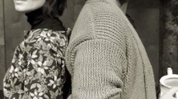 Пинтер для всех / Лёгкая боль