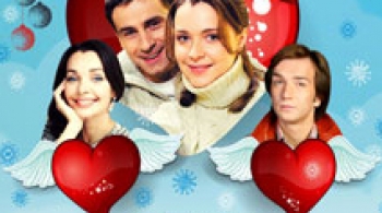 Когда ангелы шутят