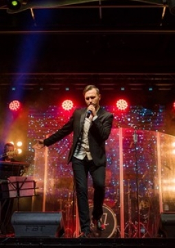 Оркестр духовых инструментов им. Владимира Еждика | Вечеринка в стиле Latino