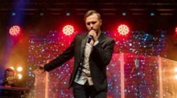 Оркестр духовых инструментов им. Владимира Еждика | Вечеринка в стиле Latino