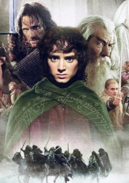 Ростовский академический симфонический оркестр