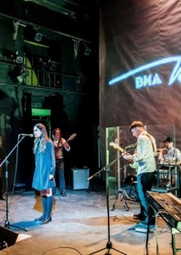 Осторожно, Высоцкий