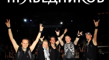 Оргия праведников