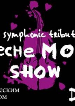 The Symphony Tribute to Depeche Mode