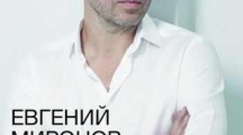 Ван Гог. Письма к брату