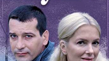 Снежный вальс