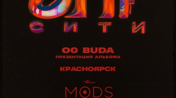 OG Buda