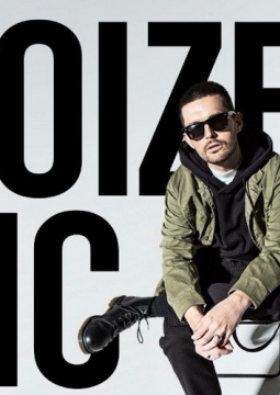 NOIZE MC