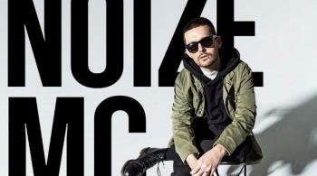 NOIZE MC
