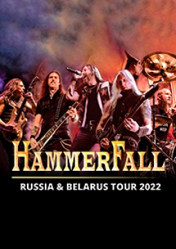 HammerFall