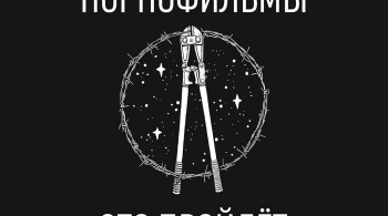 ПОРНОФИЛЬМЫ