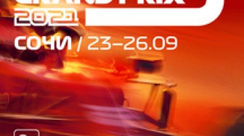 FORMULA 1 | ВТБ Гран-При России