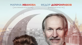 Ты где-то рядом... (Рок-н-ролл на закате)