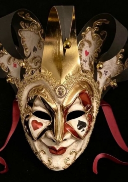 Риголетто | Мариинский театр