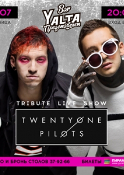 Twenty One Pilots | Tribute Show