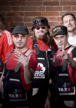 Манго-Манго