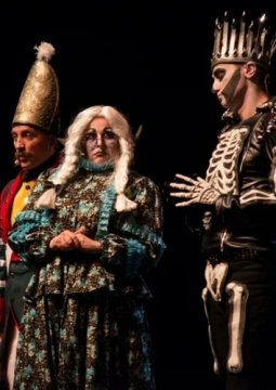 В Тридесятом царстве | Мюзикл