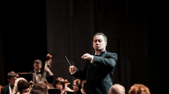 Красноярский академический симфонический оркестр